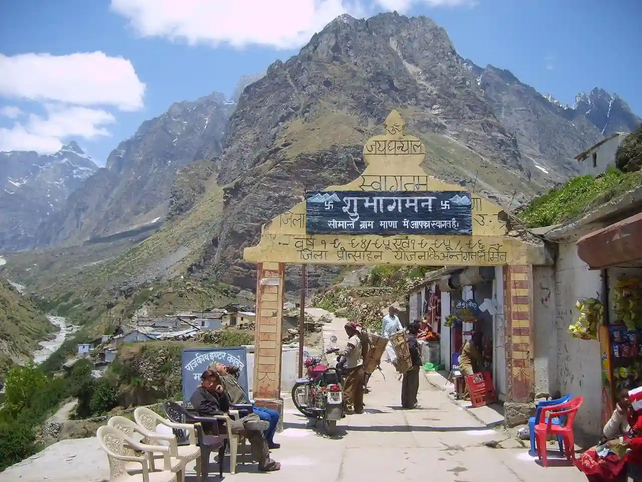 How Long Does It Take to Reach Mana Village from Hotel Royal Badri?