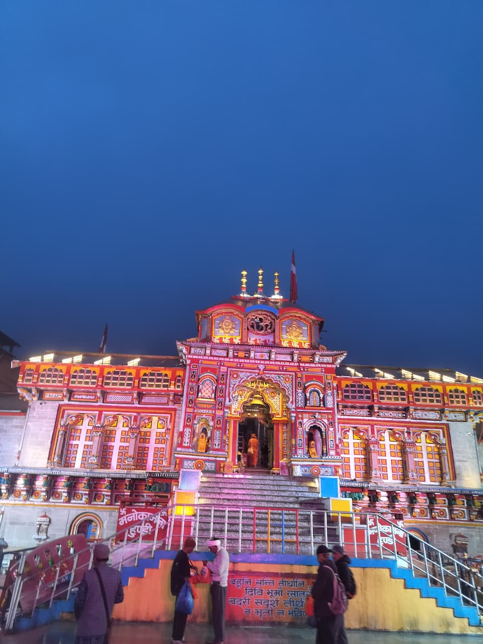 What Medical Precautions Should You Take for a Monsoon Trip to High-Altitude Badrinath?